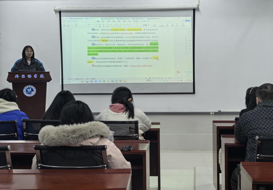 说明: 647CAC2F051535B99FBE691CF3C7B762