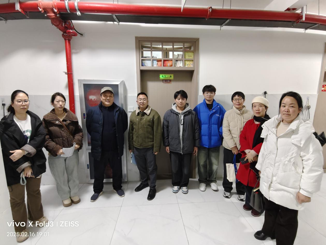 说明: IMG_20250216_190147