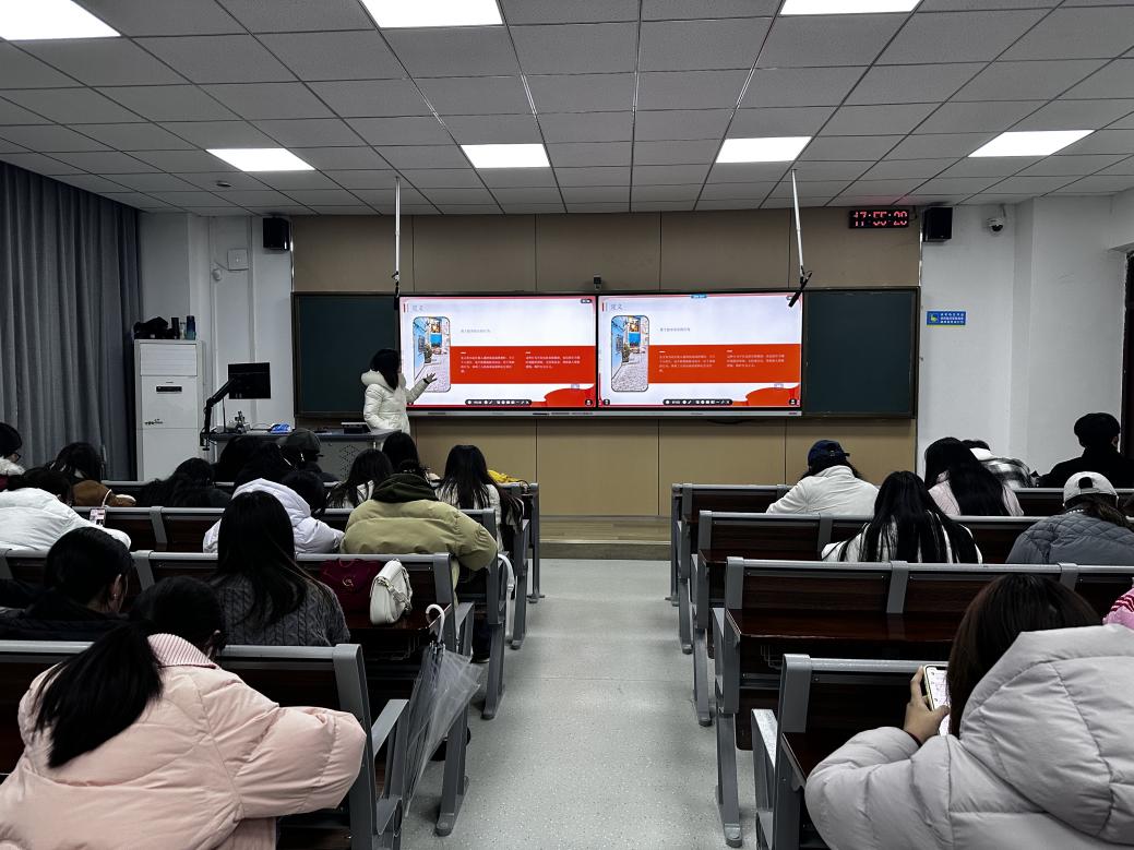 说明: 1e6452a94c80eeff3288ea0746cbf87c